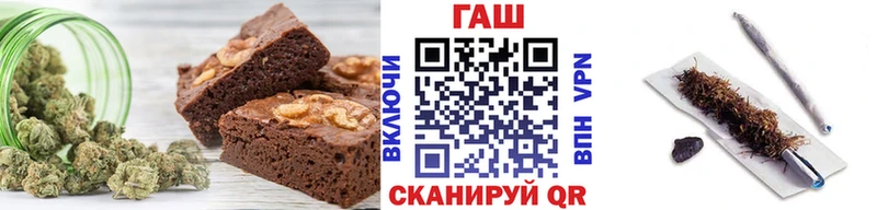 купить  цена  Закаменск  Canna-Cookies конопля 