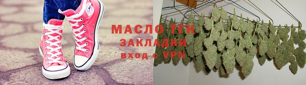 мдма Гусь-Хрустальный