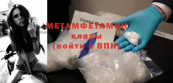 мдпв Вязьма