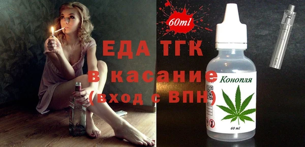 амф Горнозаводск