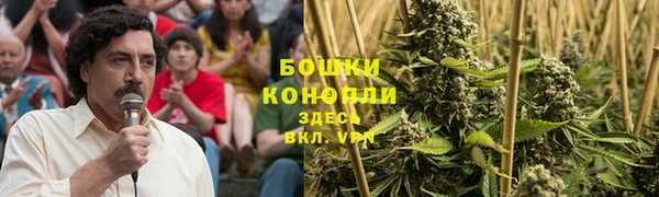 мескалин Вязники