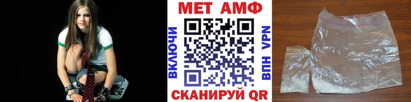 kraken рабочий сайт  Закаменск  Метамфетамин витя 