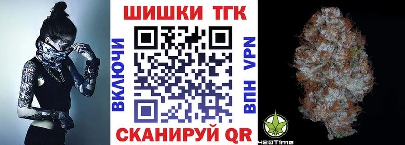 Марихуана марихуана  блэк спрут ССЫЛКА  Закаменск 